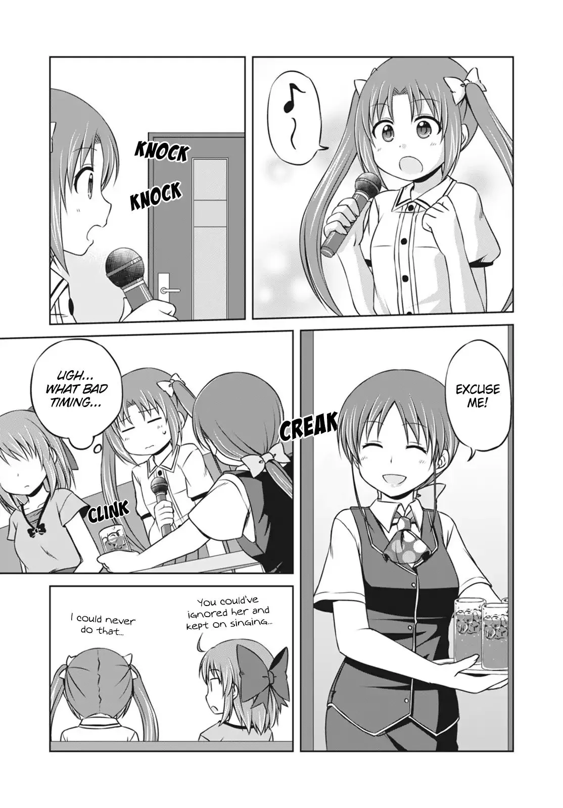 Manga page 11