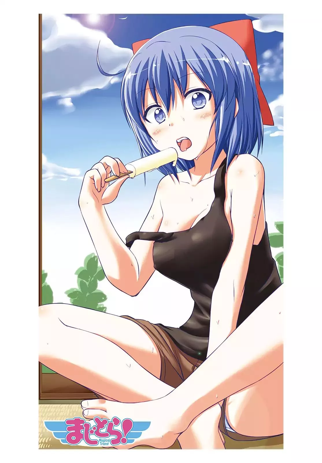 Manga page 3