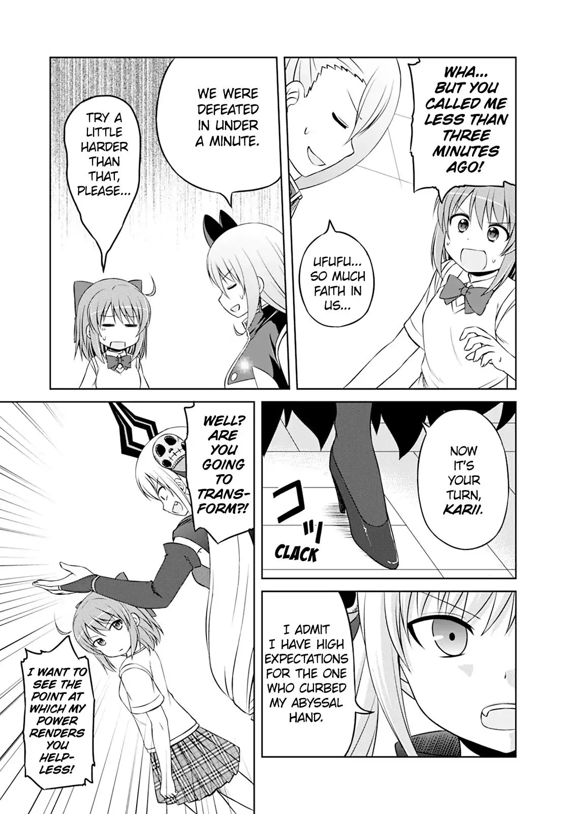 Manga page 3