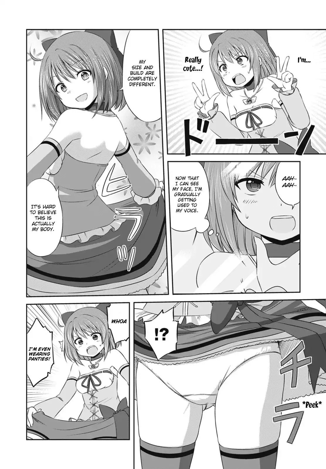 Manga page 5