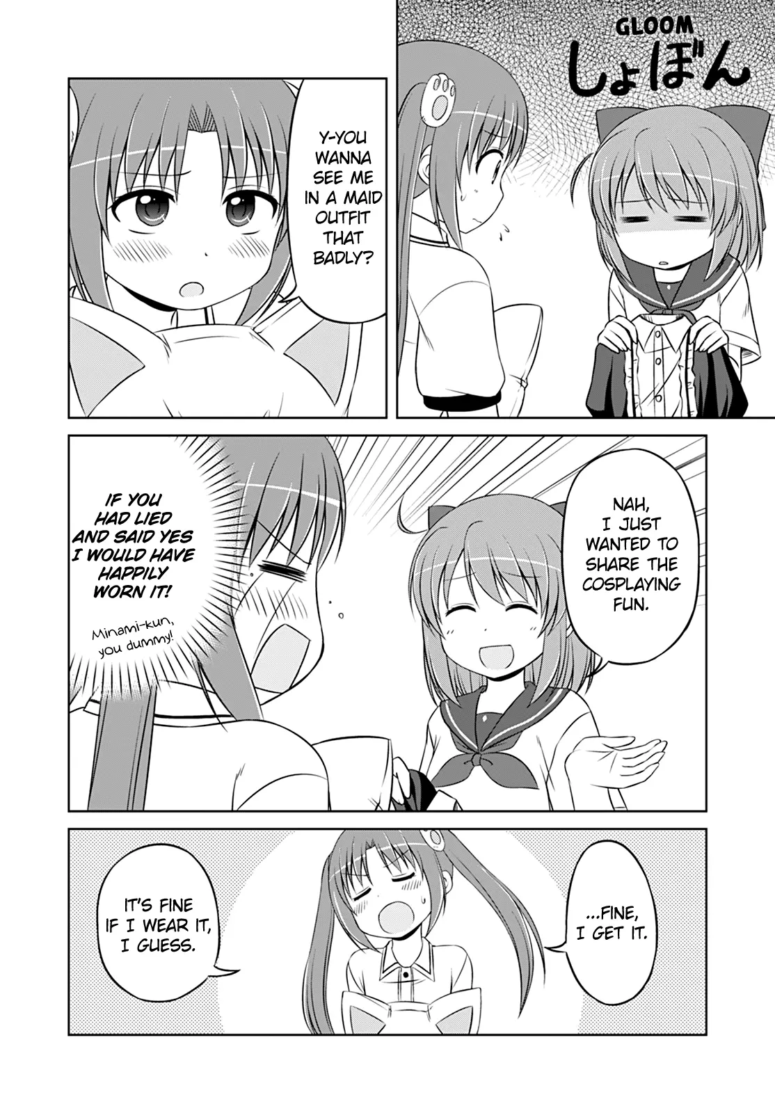 Manga page 10