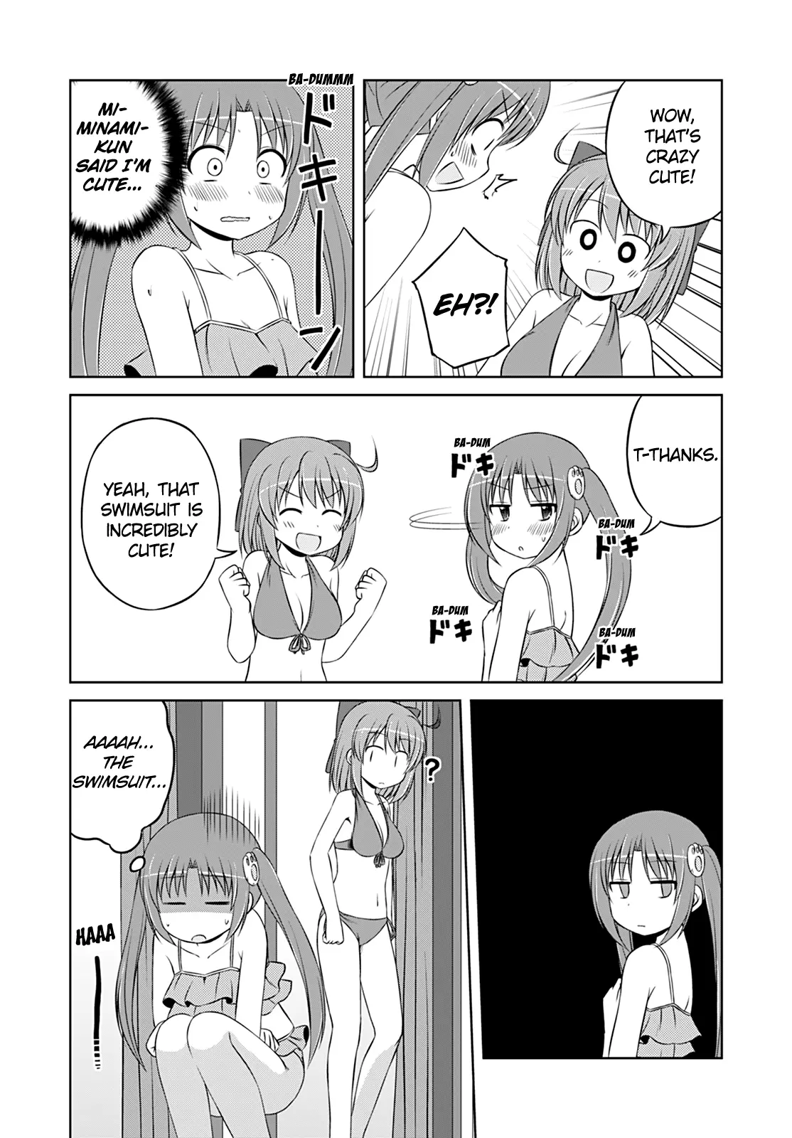 Manga page 12