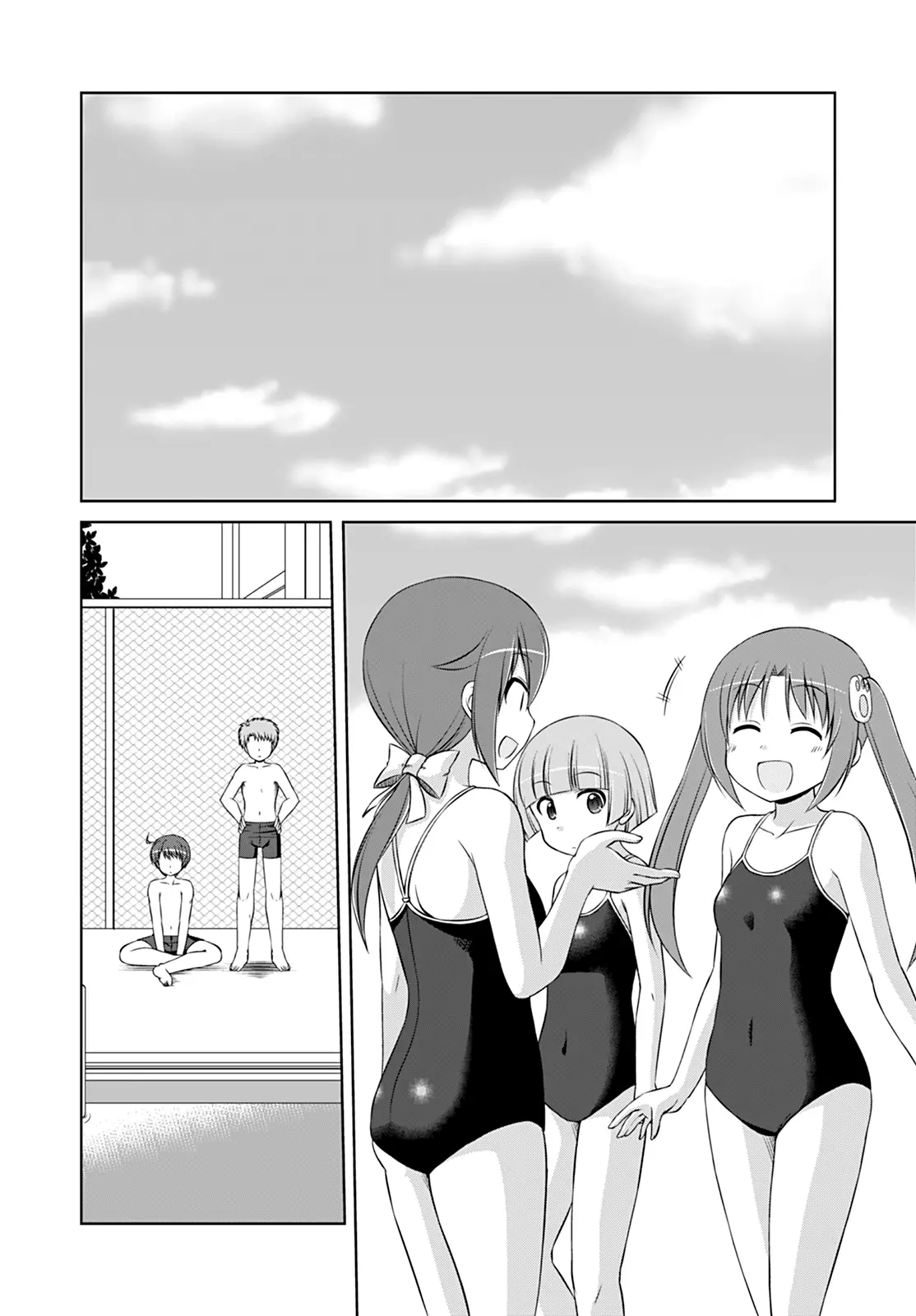 Manga page 2