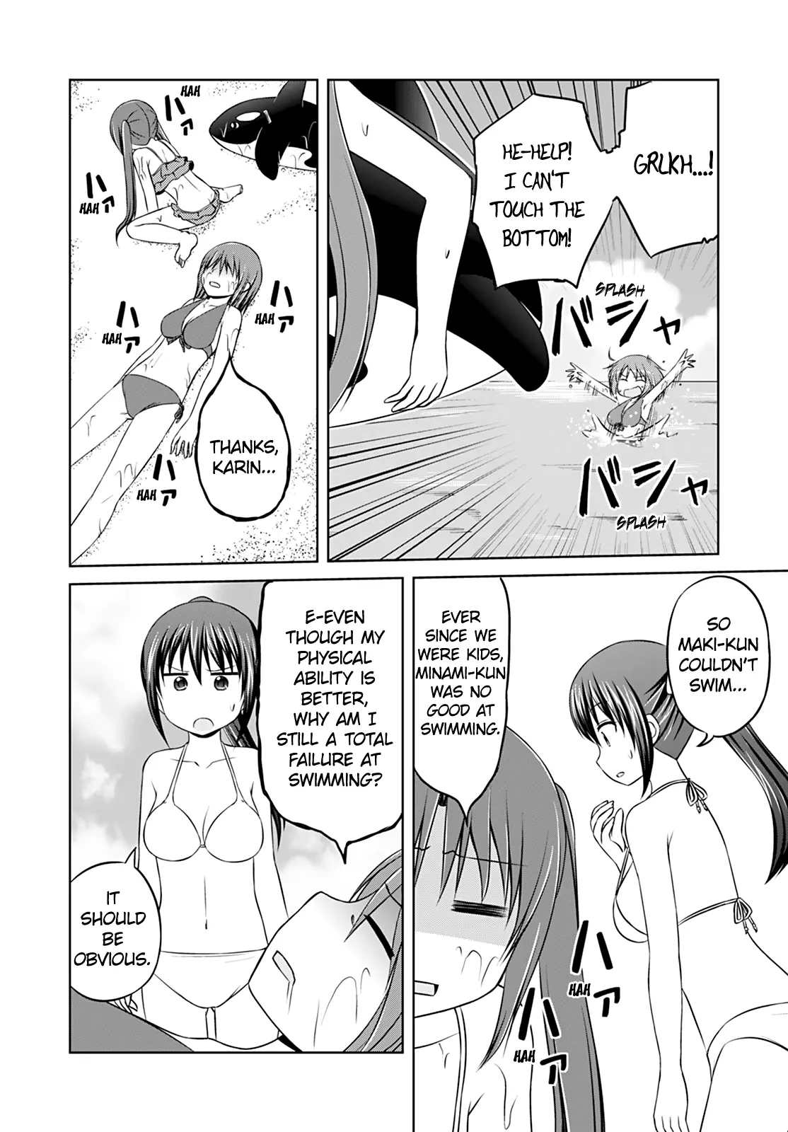 Manga page 6