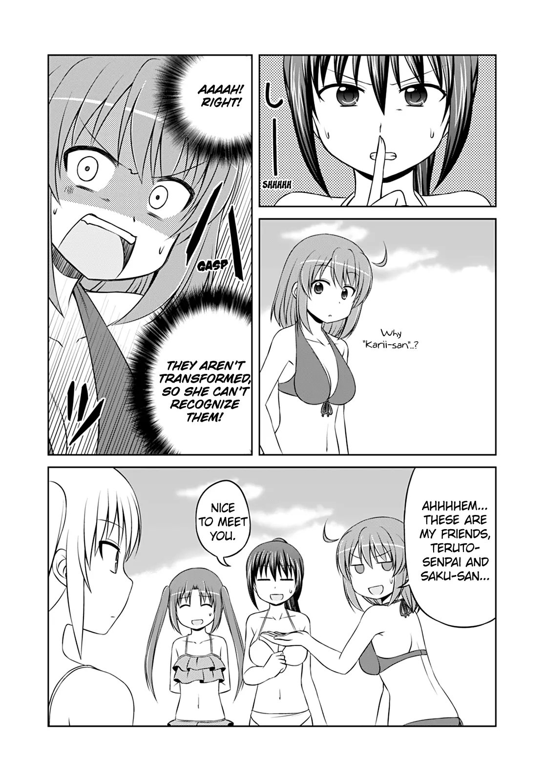 Manga page 4