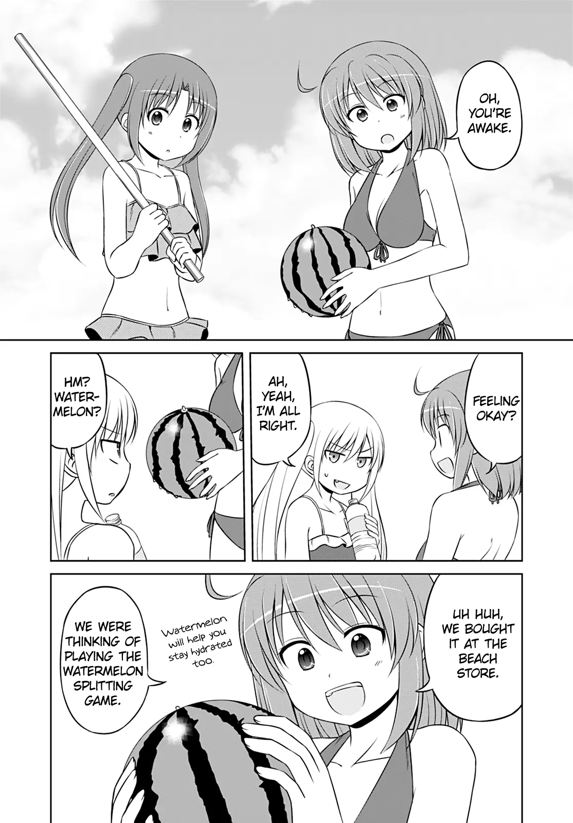 Manga page 4