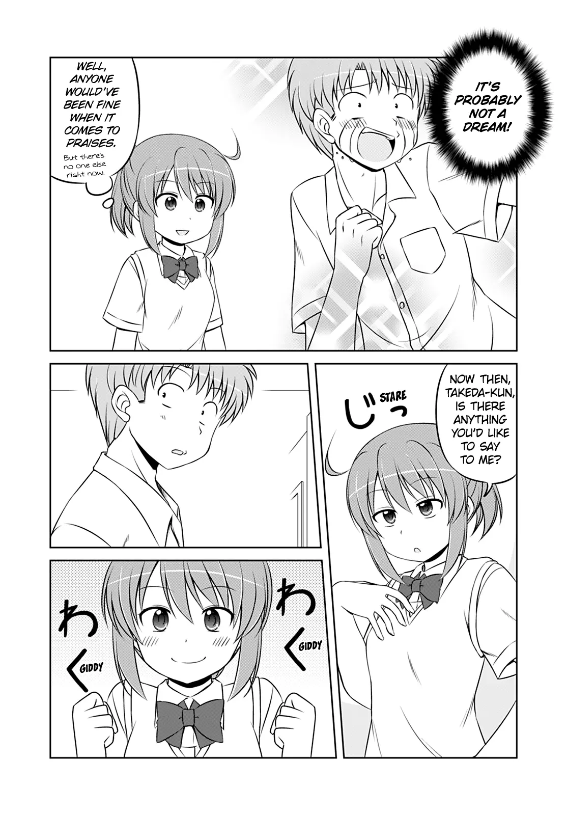Manga page 7
