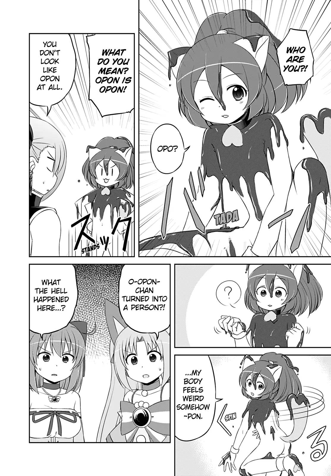 Manga page 6