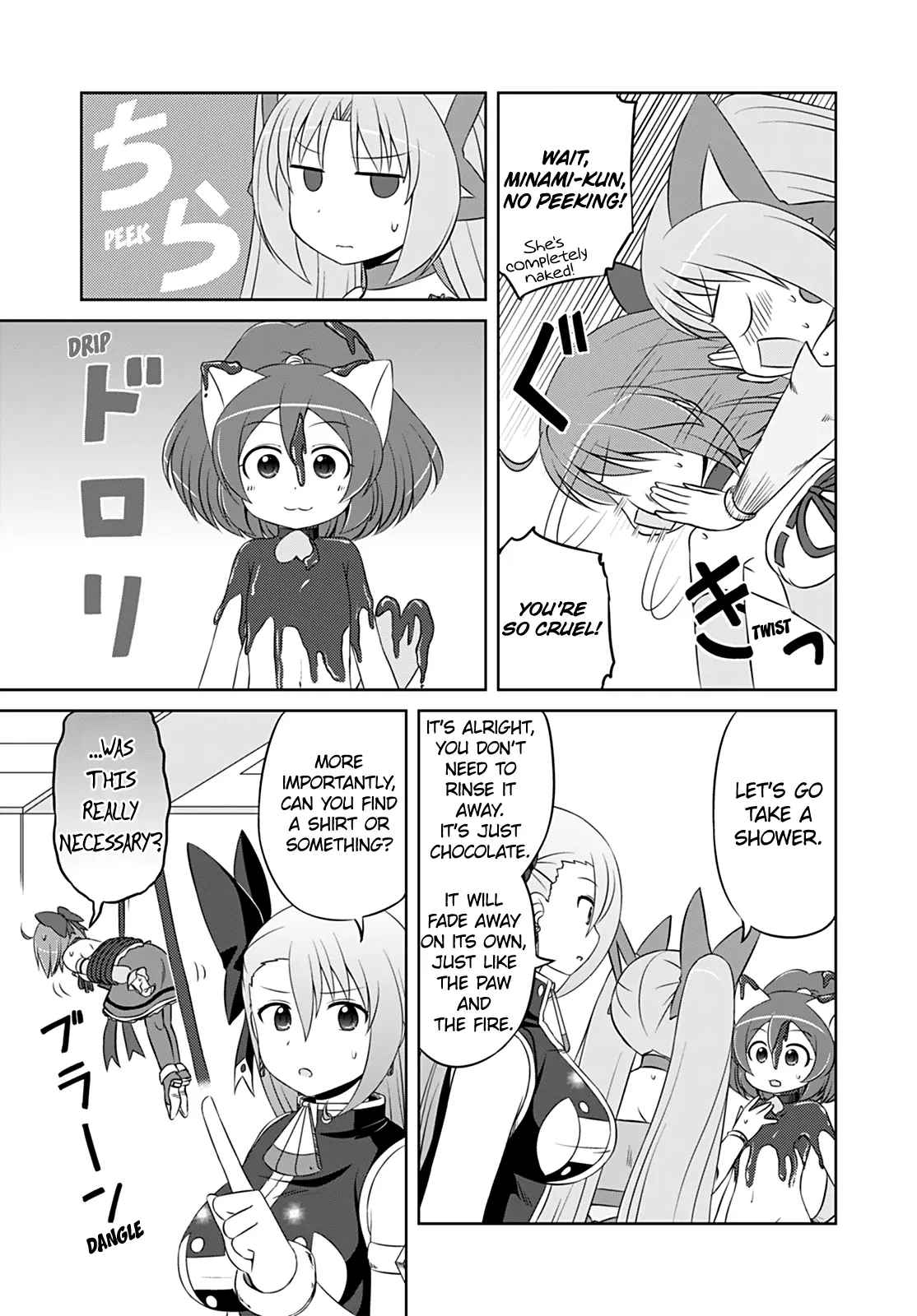 Manga page 7