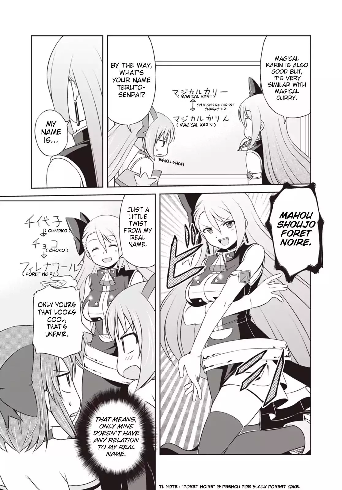Manga page 14