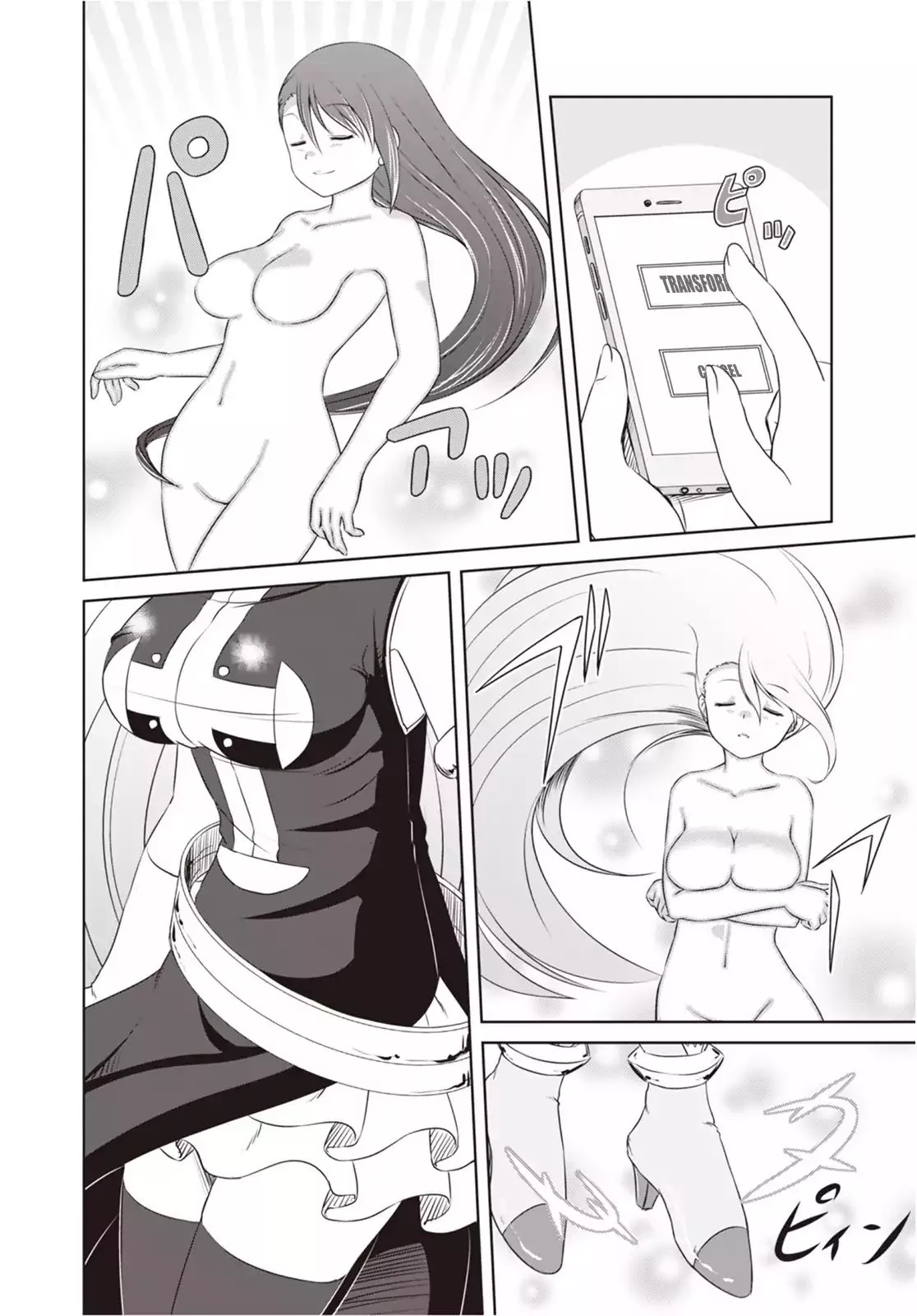 Manga page 5