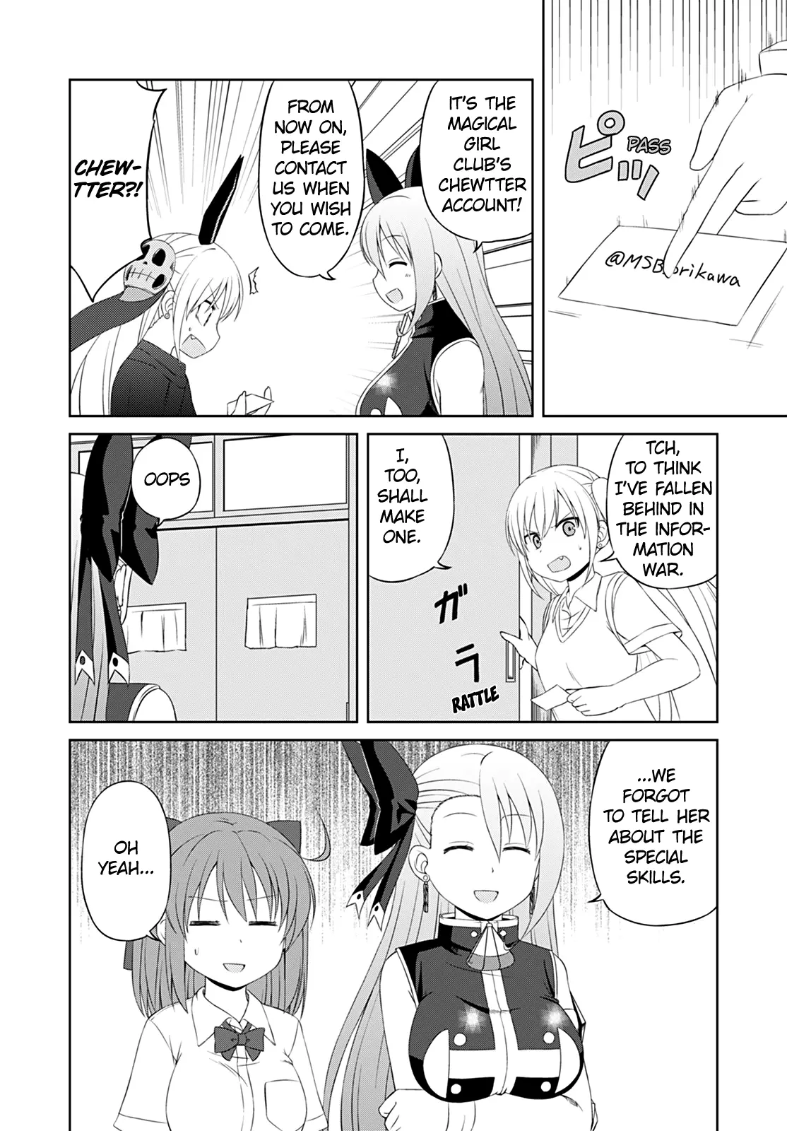 Manga page 12