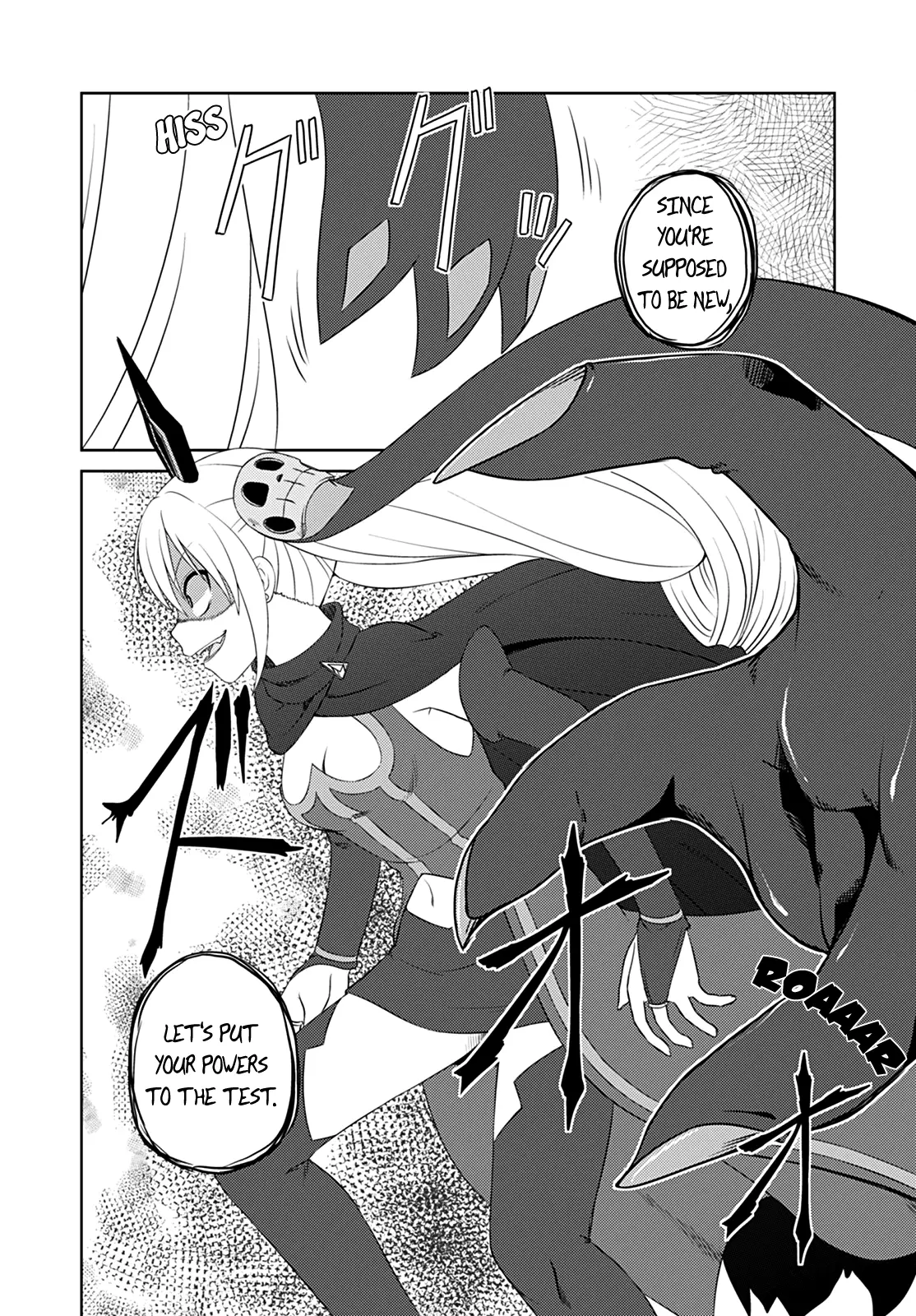 Manga page 6