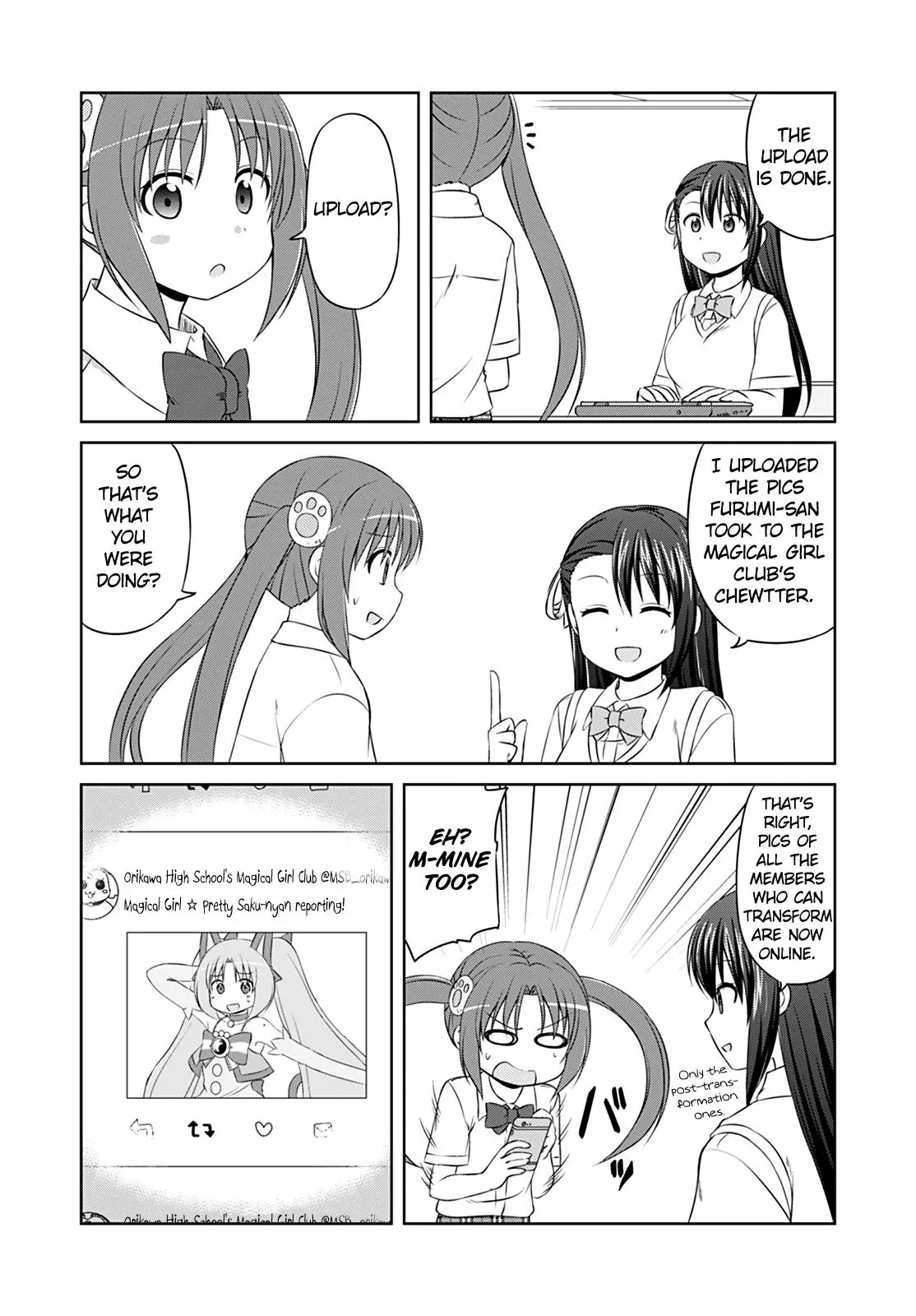 Manga page 5
