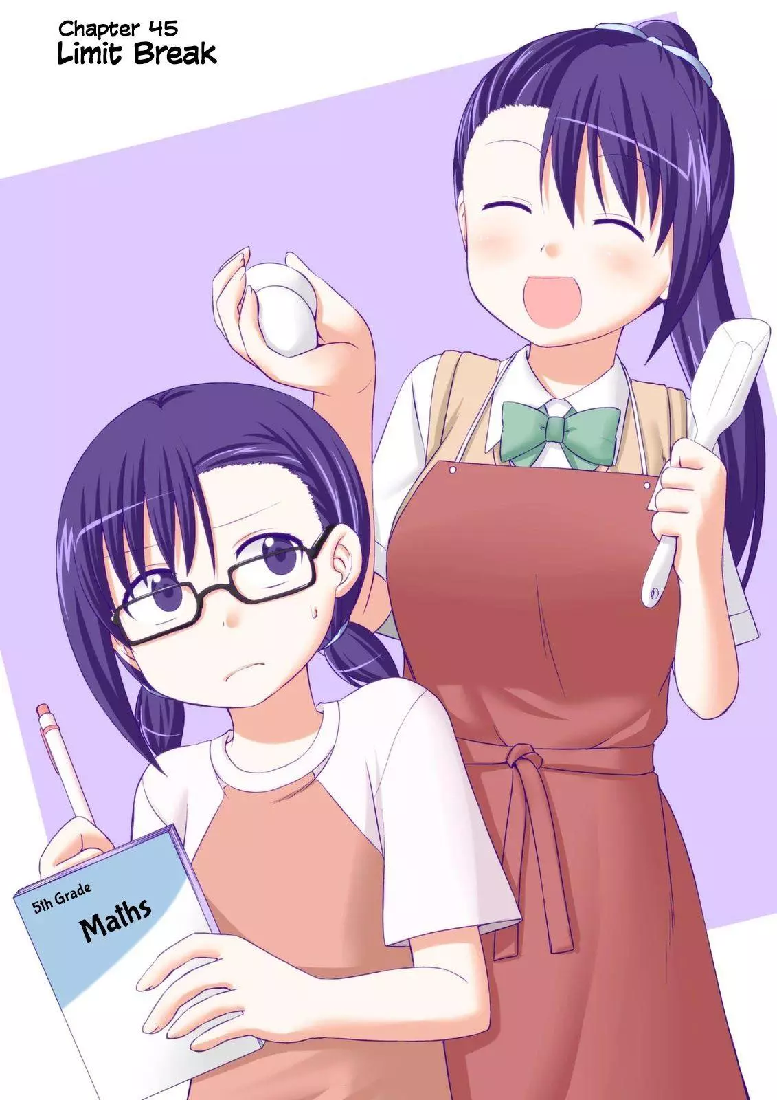 Manga page 4