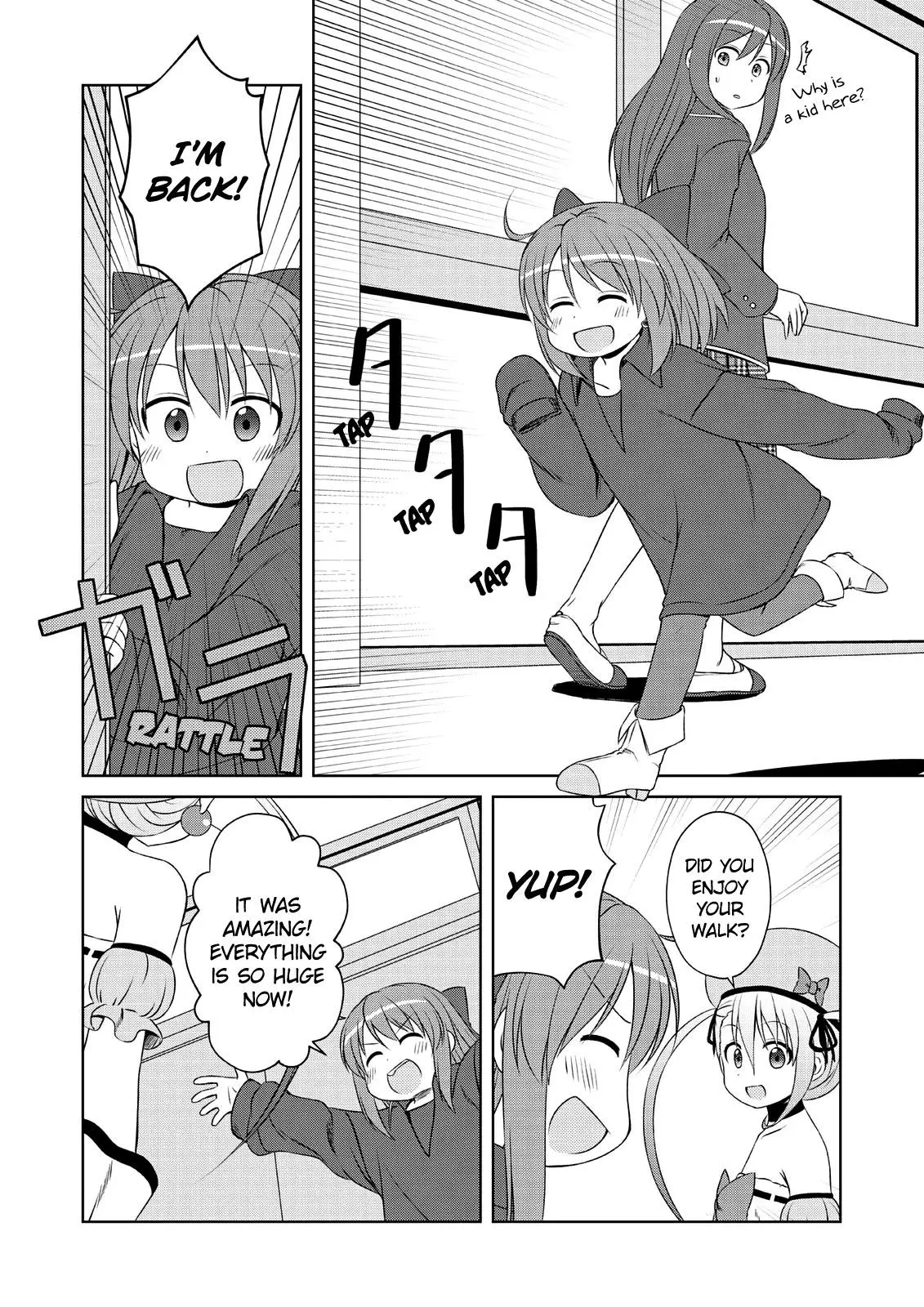 Manga page 2