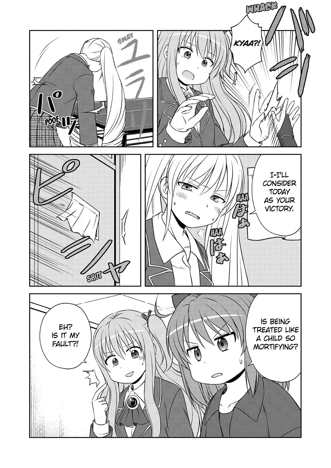Manga page 13