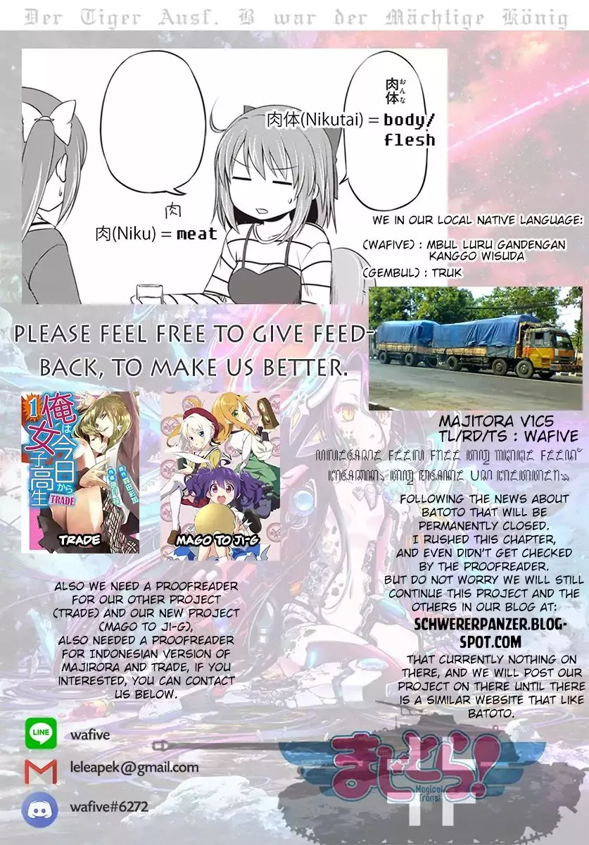 Manga page 19
