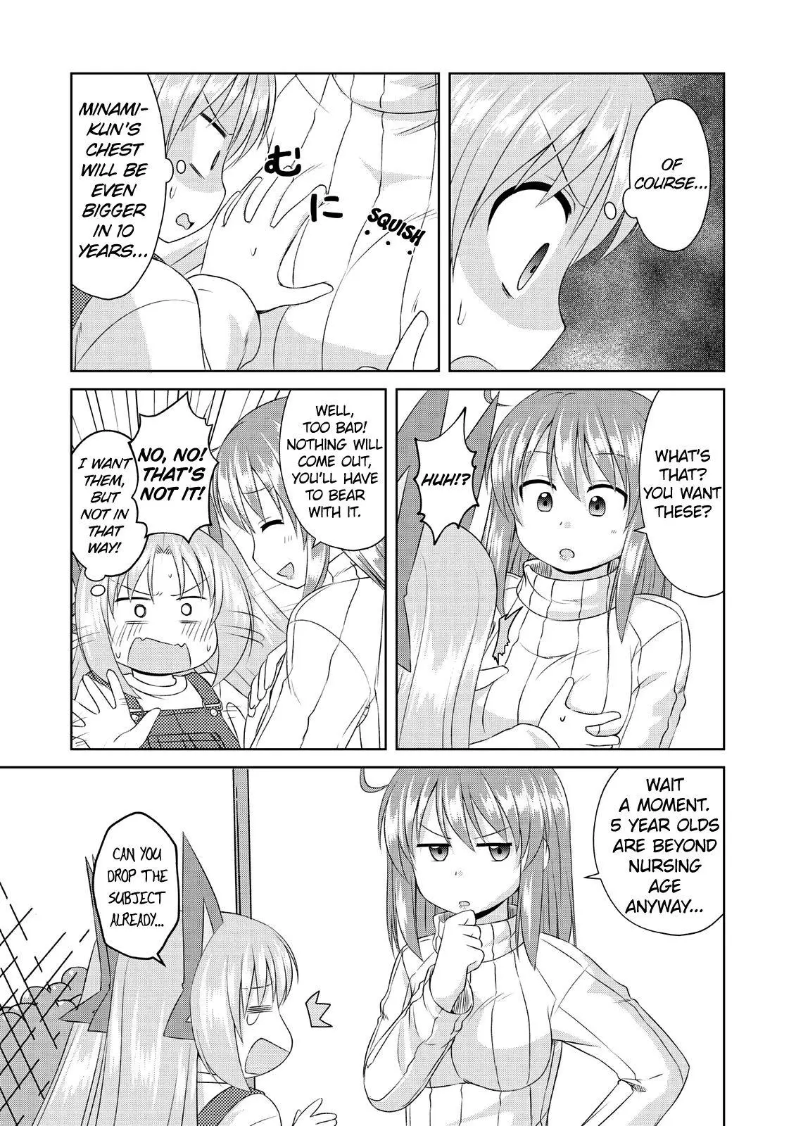 Manga page 7