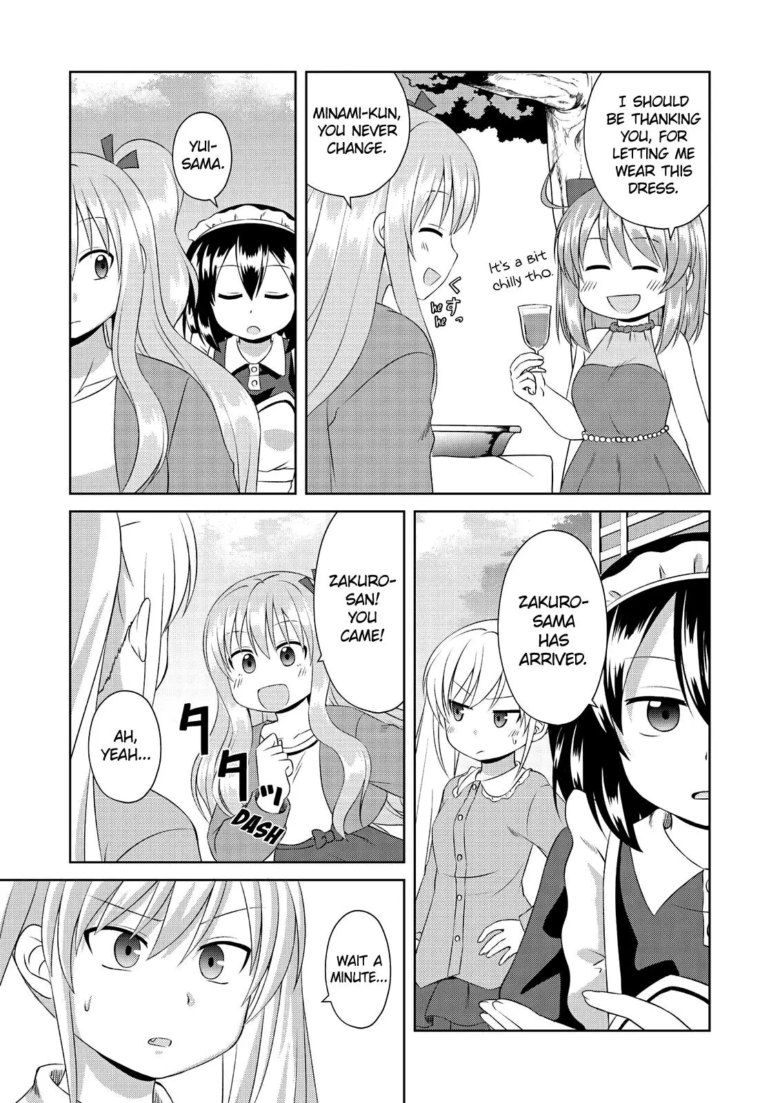 Manga page 7