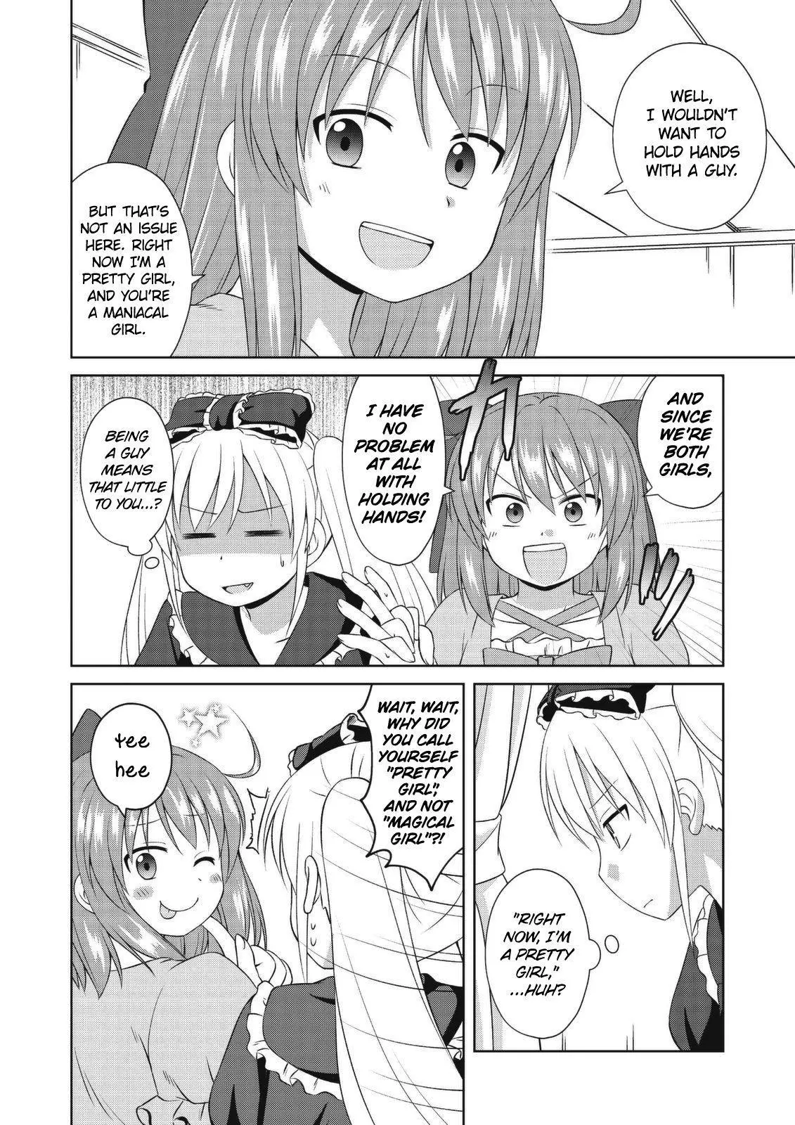 Manga page 18