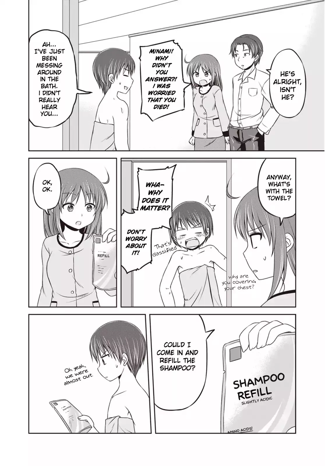 Manga page 16