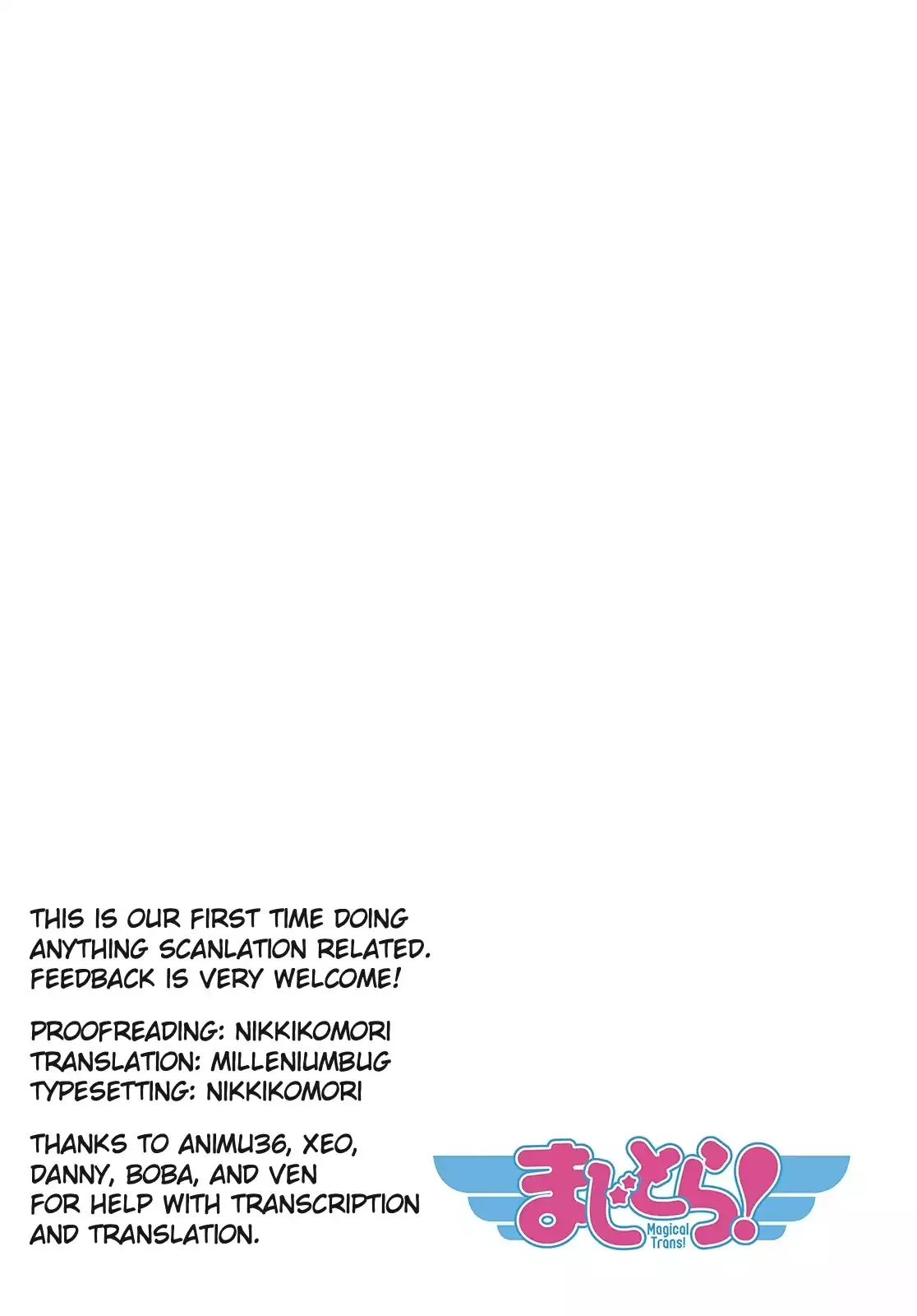 Manga page 20