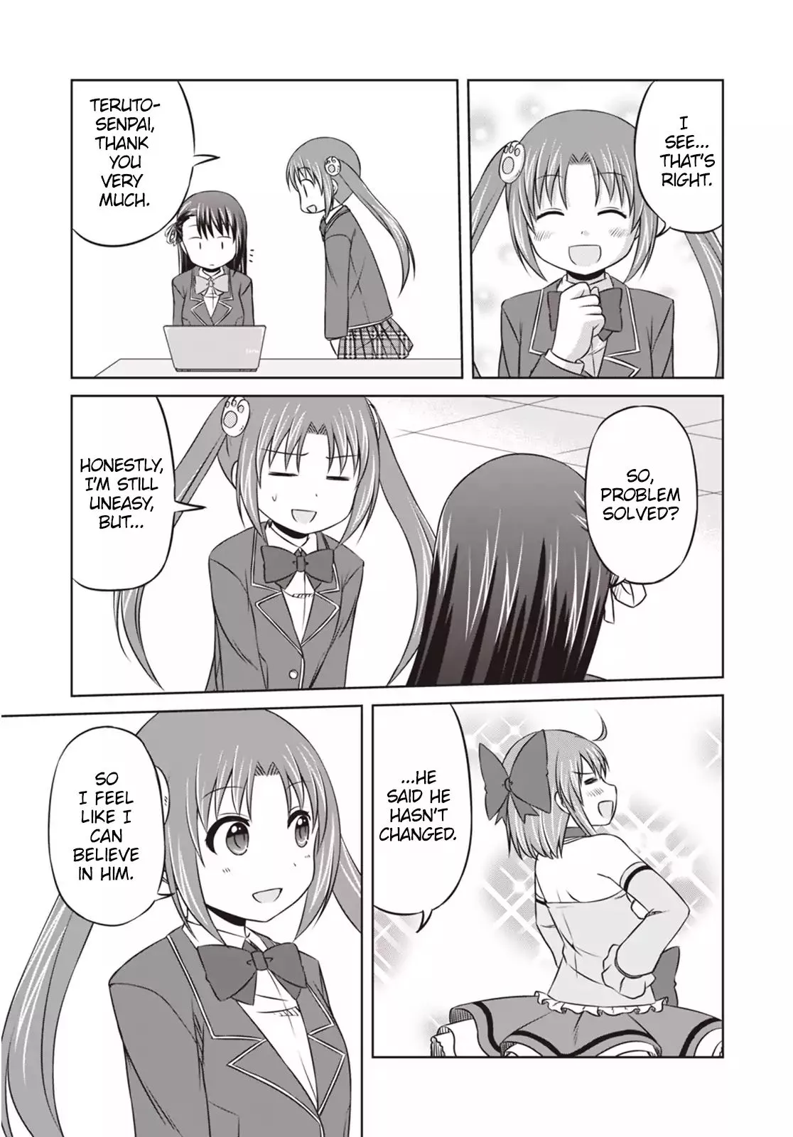 Manga page 15