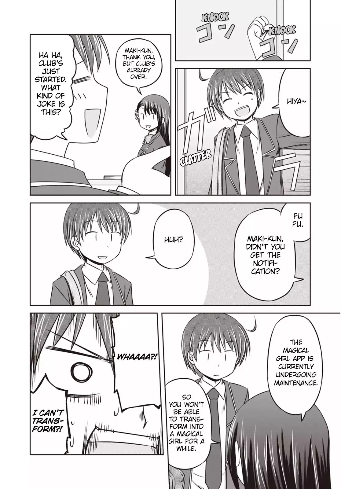 Manga page 6