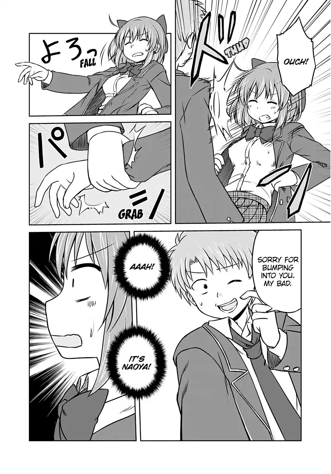Manga page 8