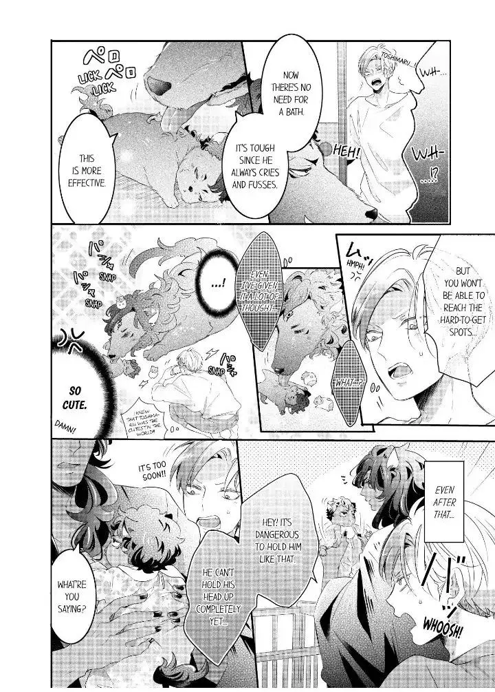 Manga page 3