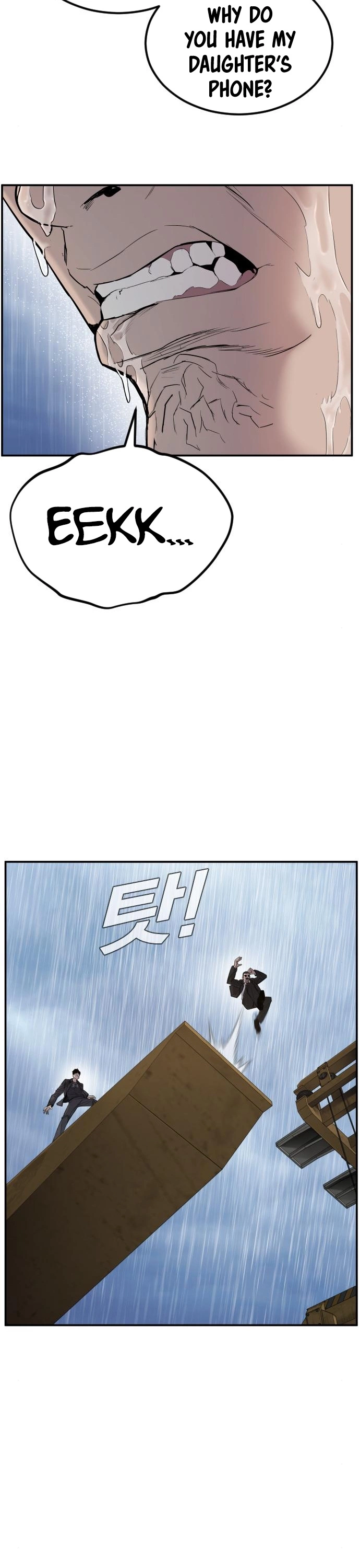 Manga page 30