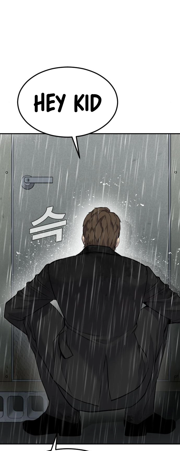 Manga page 77