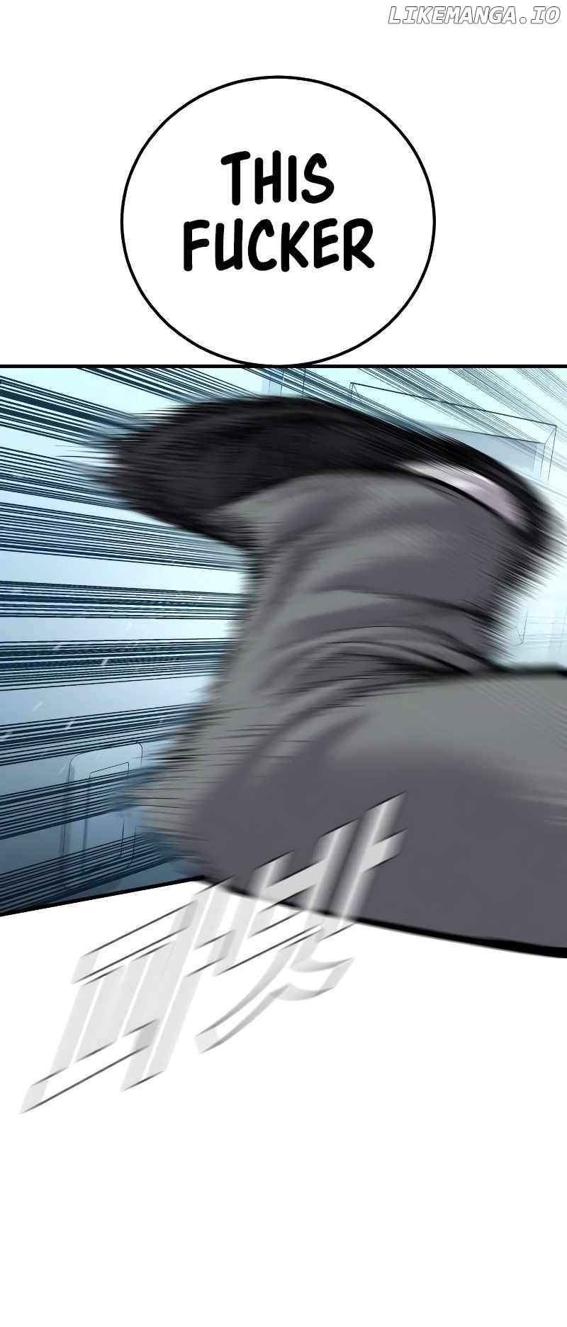 Manga page 29