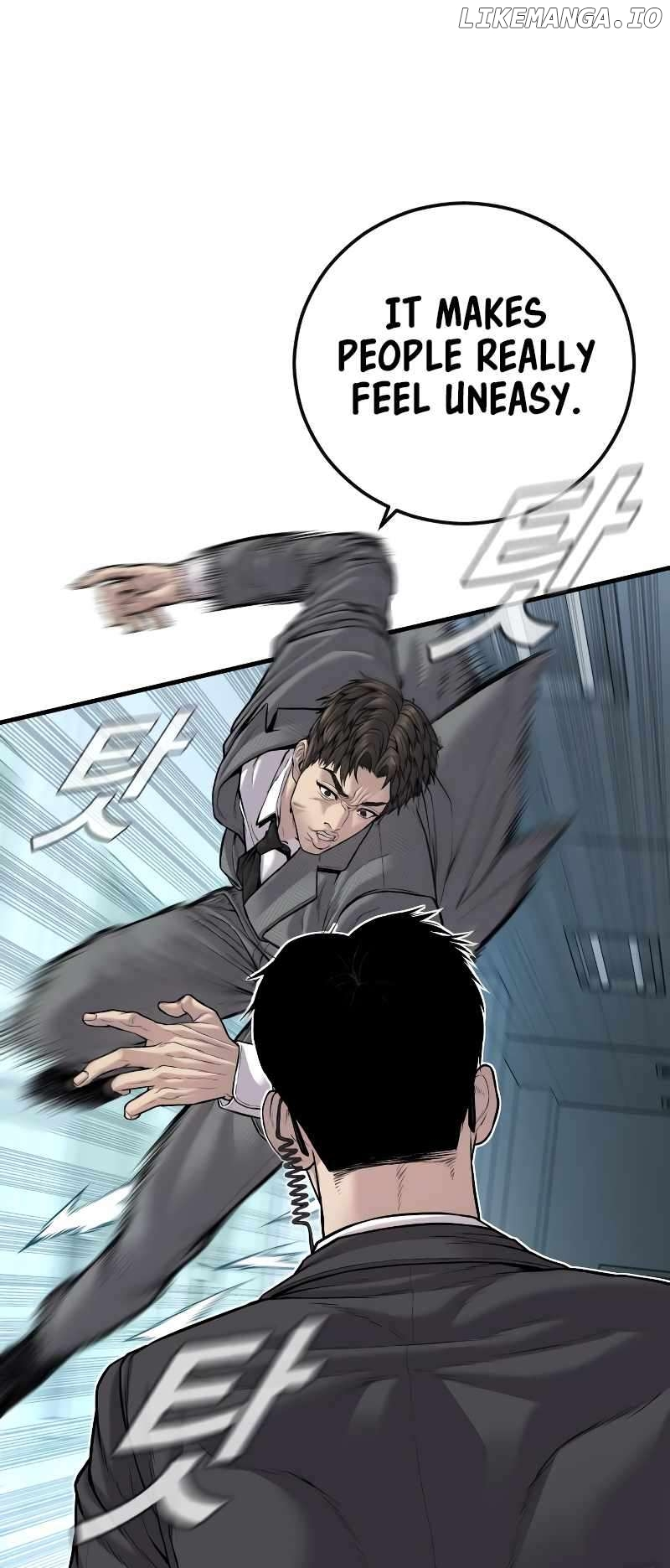 Manga page 30