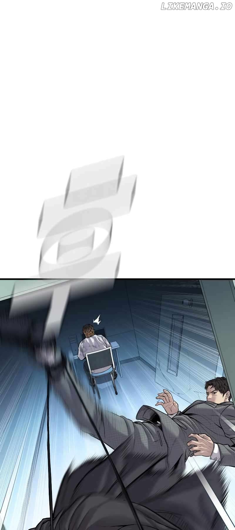 Manga page 71