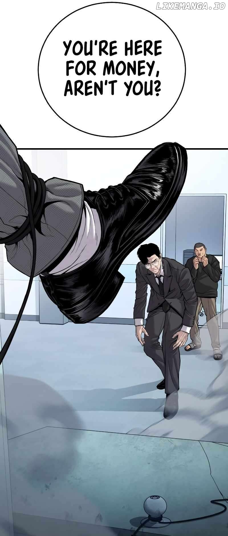 Manga page 81