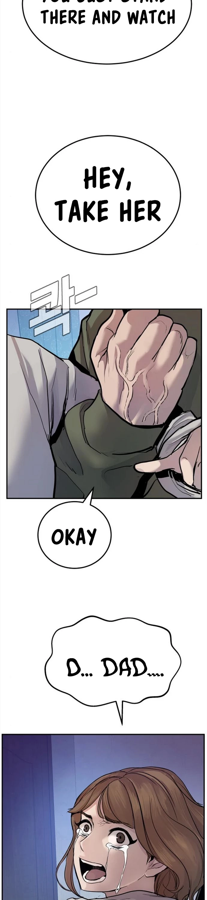 Manga page 24