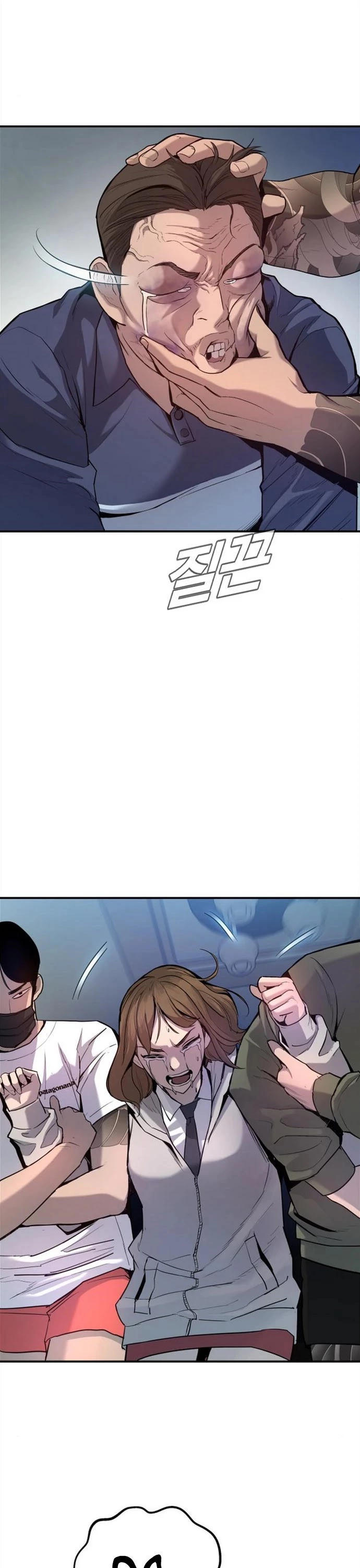 Manga page 29