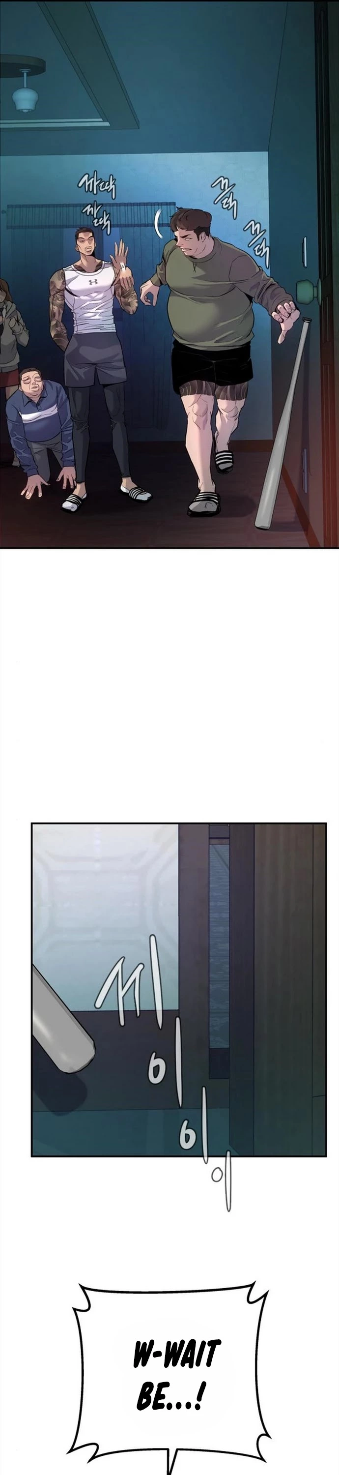 Manga page 46
