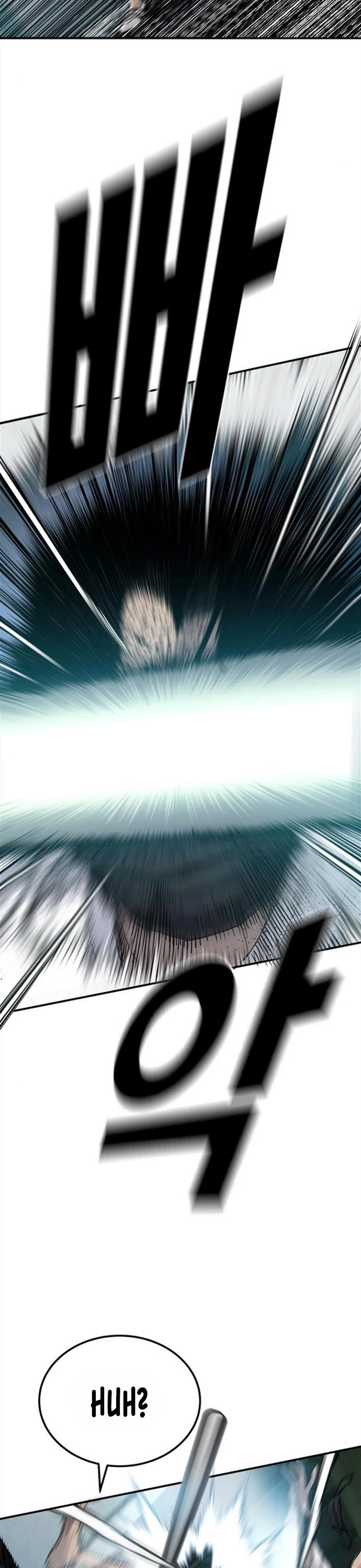 Manga page 48