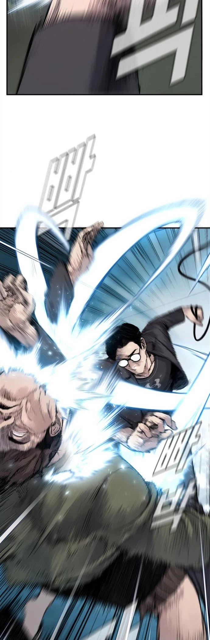 Manga page 50