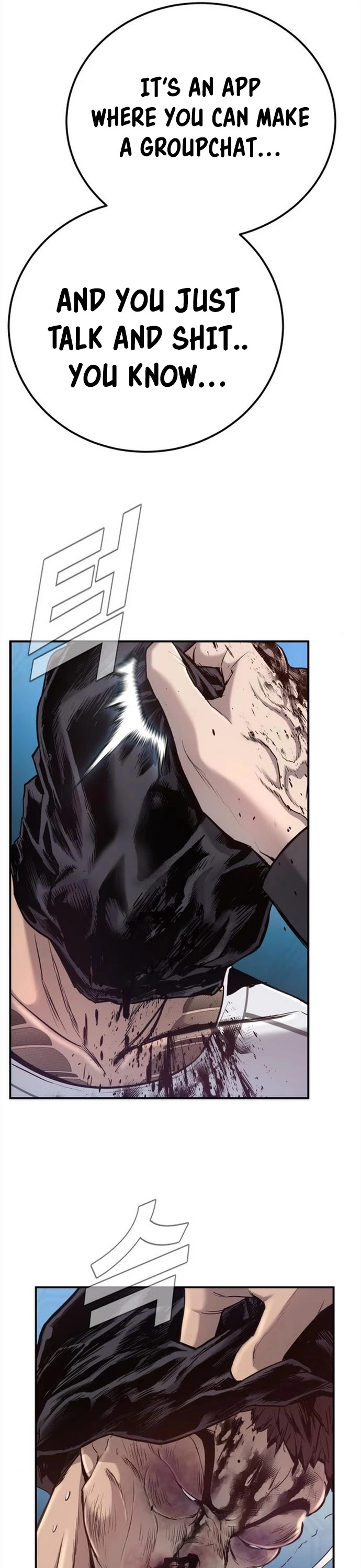 Manga page 78