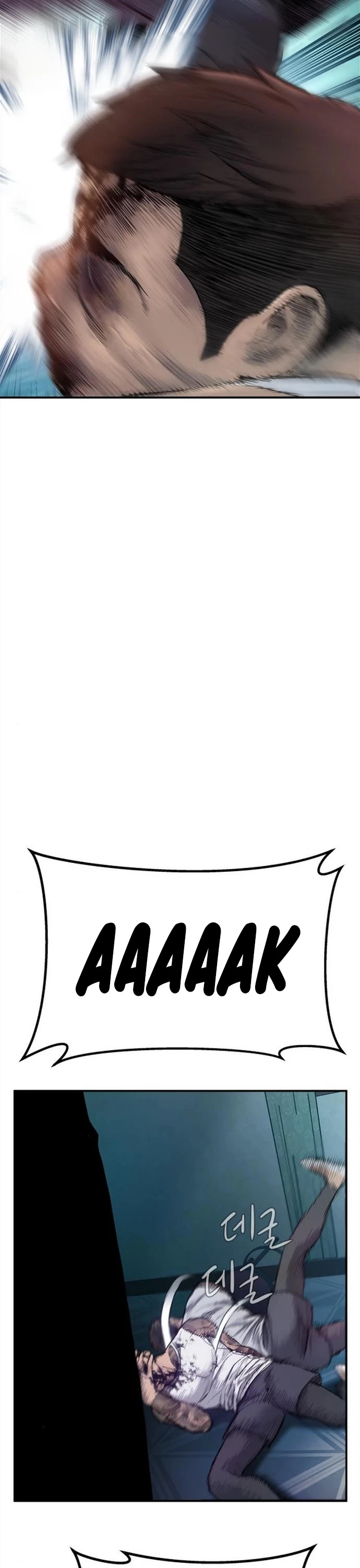 Manga page 93