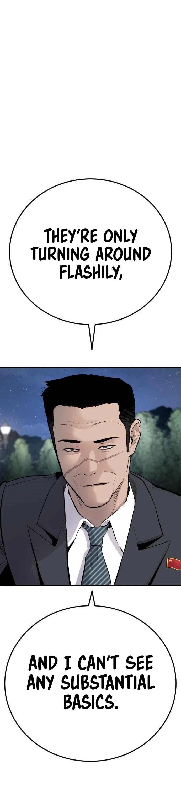 Manga page 51