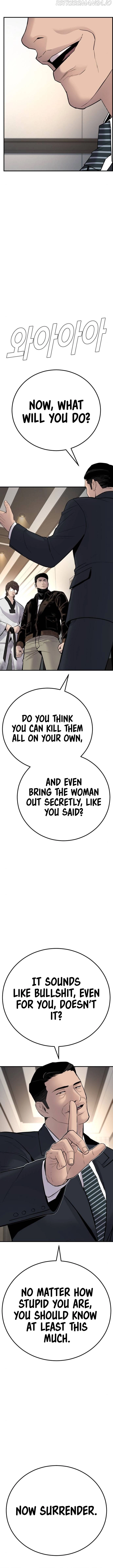 Manga page 26