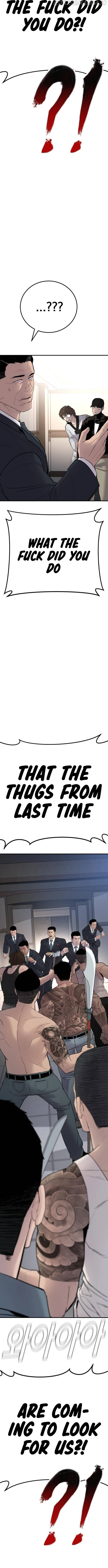 Manga page 28