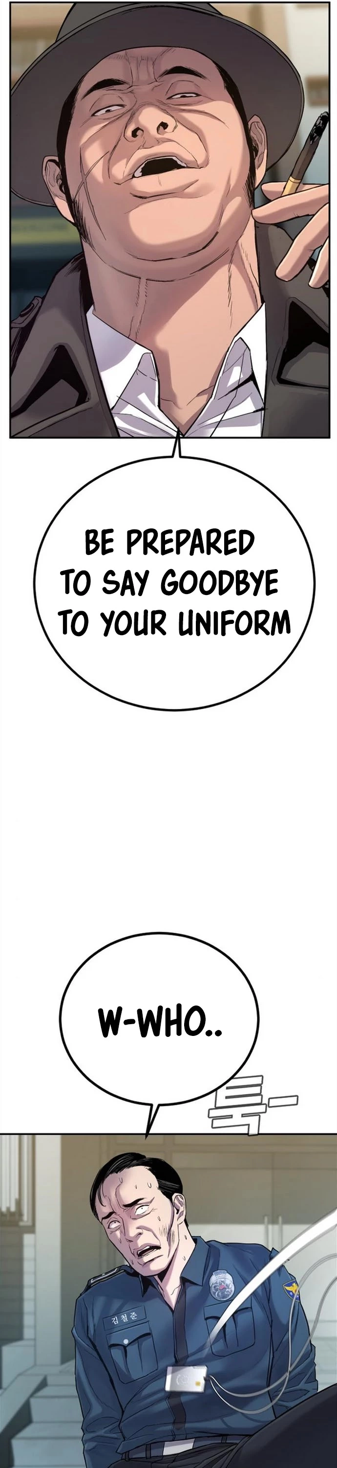 Manga page 27