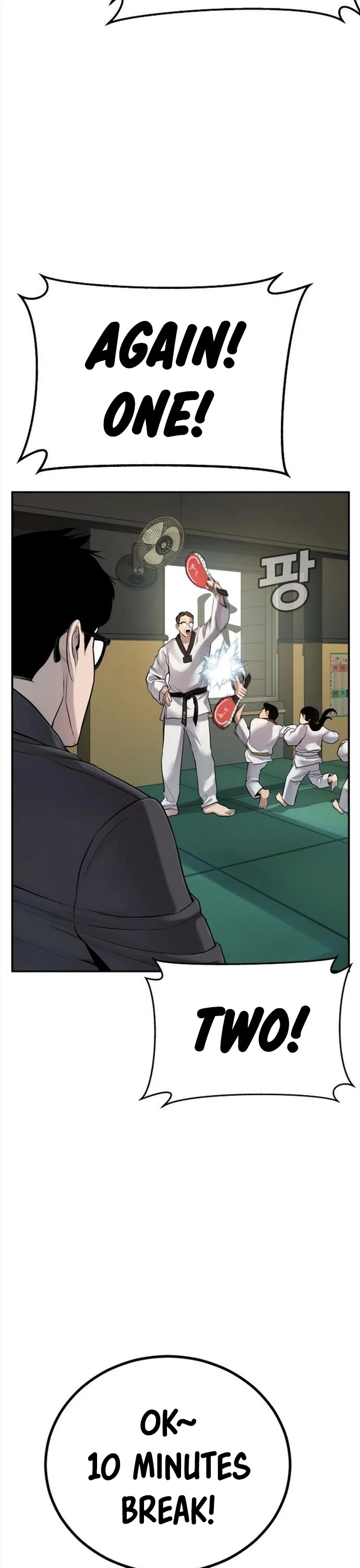 Manga page 36