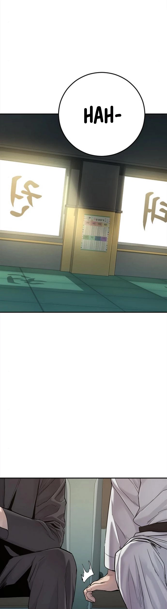 Manga page 49